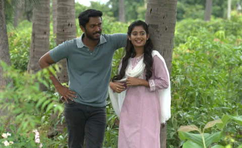 Usure Movie Trailer Out