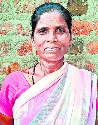 మాకు 