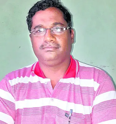 పట్టణ