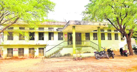 ఇలా వ