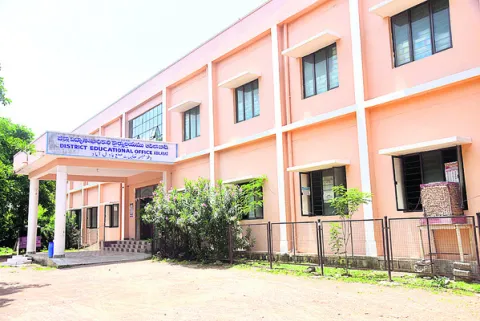 సర్దుబాటు గందరగోళం