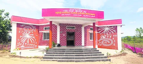 విద్య