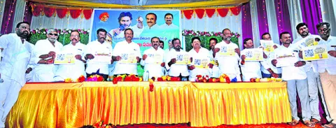 కూటమి