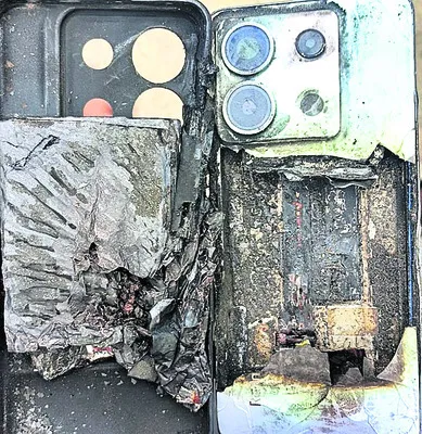 ప్రాణ