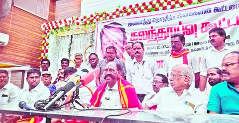 క్లుప్తంగా
