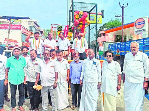 ఘనంగా