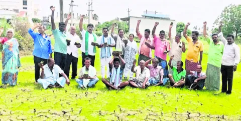 నీరంద
