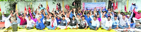 తాగున