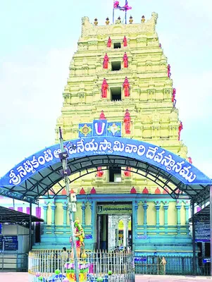 నెట్టికంటుడి సన్నిధిలో అక్రమాలు 