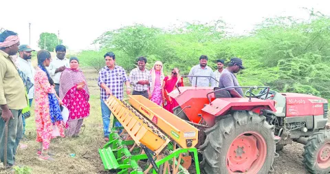 యంత్ర