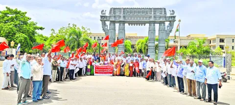 ఆర్థిక బిల్లుతో పెన్షనర్లకు అన్యాయం