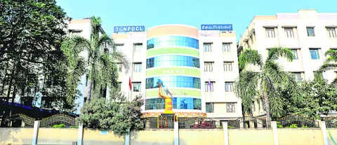 పంచుక