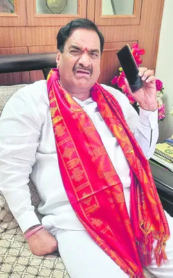 పదవుల పండుగ 