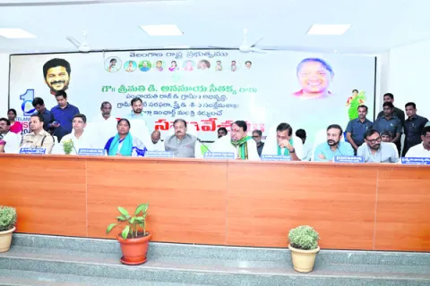 సమన్వ
