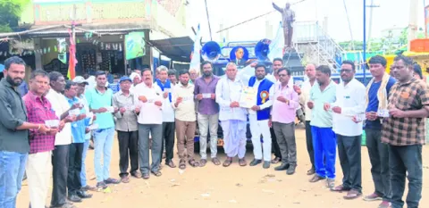 ‘కరెన్సీపై అంబేడ్కర్‌ ఫొటో ముద్రించాలి’