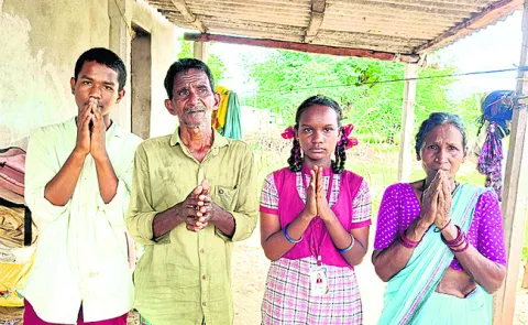 పస్తు
