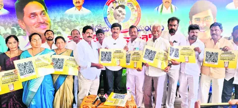 అరాచకాలు తప్ప అభివృద్ధి లేదు 