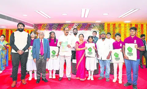 యంగ్‌ ఎర్త్‌ లీడర్స్‌ ప్రోగ్రాం ప్రారంభం 
