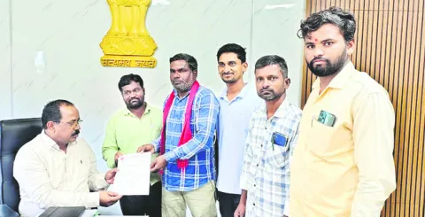 న్యాయ