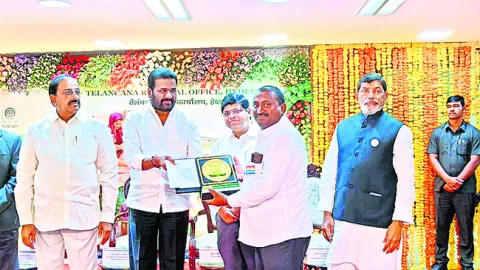 బెస్ట్‌ సొసైటీగా ములుగు పీఏసీఎస్‌ 