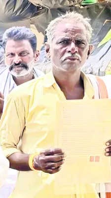 1987ల