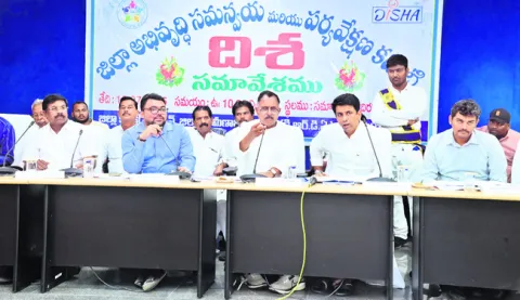జిల్ల