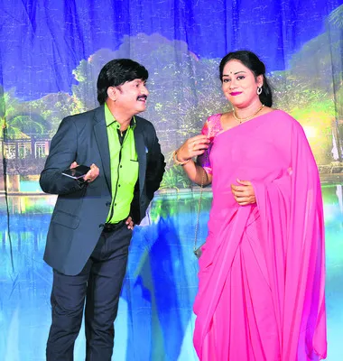 రాష్ట
