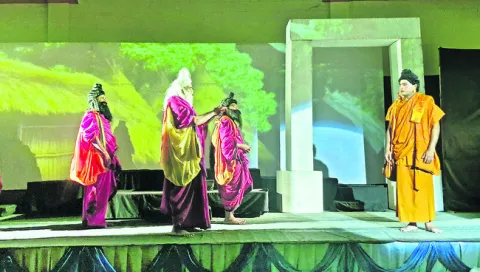 ‘బుద్