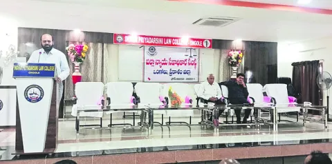సర్పం