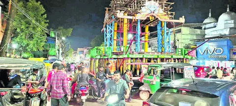 చీకటి