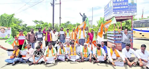 డీఏవో