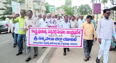 వైఎస్