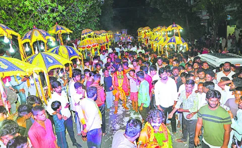 మద్రా