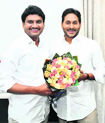 అధినే