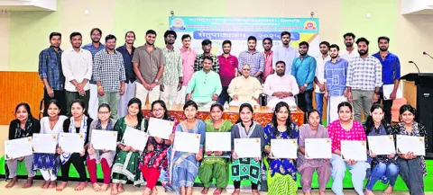 ఎన్‌ఎస్‌యూలో ముగిసిన బ్రిడ్జి కోర్సు