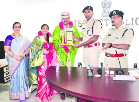 ఉపాధ్
