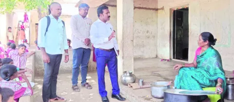 నీటి 