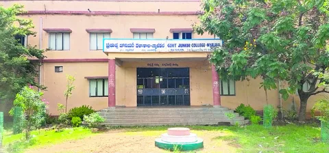 రూ.3.