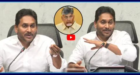YS Jagan Reaction On YSRCP Activists Illegal Cases 5
