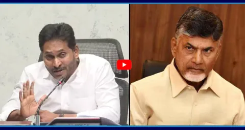 YS Jagan Shocking Comments On TDP Government 3
