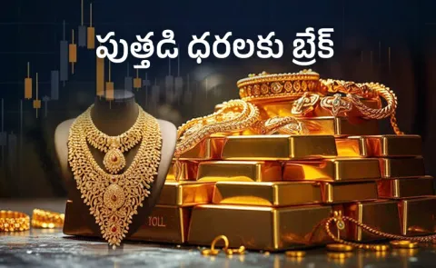 Gold and Silver rates today on market in Telugu states