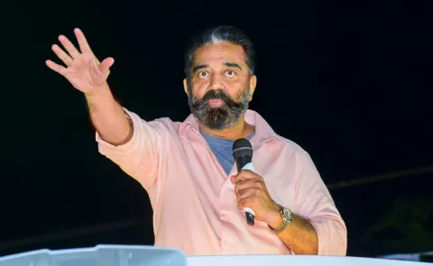 Kamal Haasan Rajya Sabha Oath On 25th July