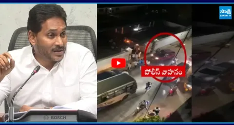 YS Jagan Strong Reaction On Nallapareddy Prasanna Kumar Reddy House Incident 1
