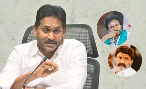 YS Jagan Objects Pawan Balakrishna Movie Dialogues