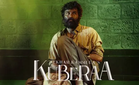 Naa Koduka Full Video Song Out From Kubera Movie
