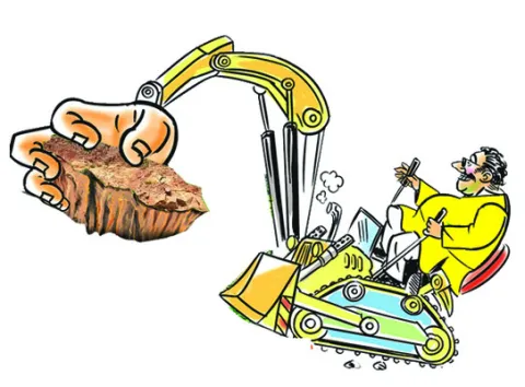 ఉపాఽధ