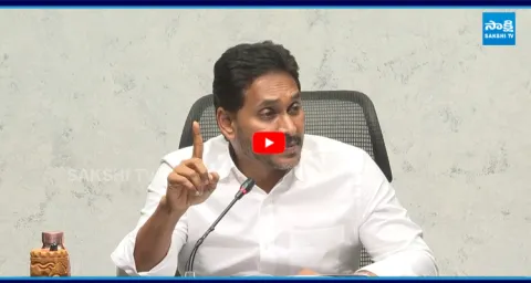 YS Jagan Strong Warning To Chandrababu  4