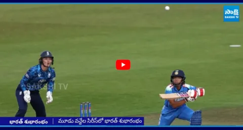 India Beat England in First Women ODI 1