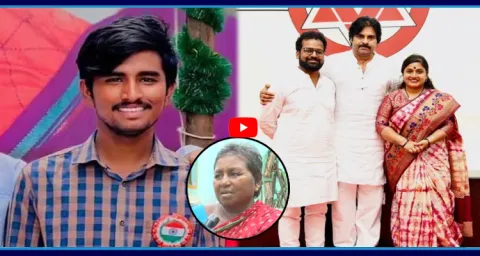 Kota Vinutha Driver Rayudu Grandmother Sensational Comments  5