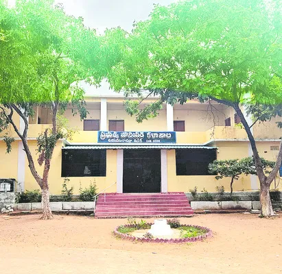 సర్కా